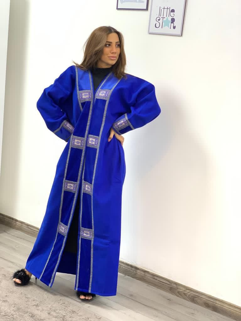 Abaya