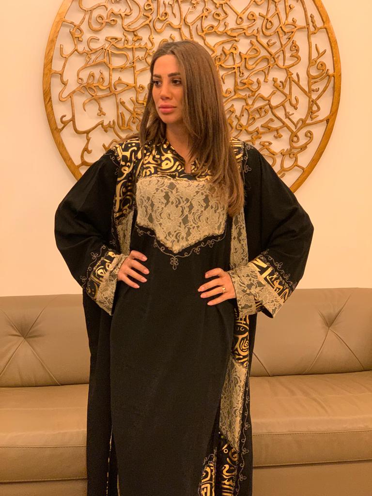 Abaya