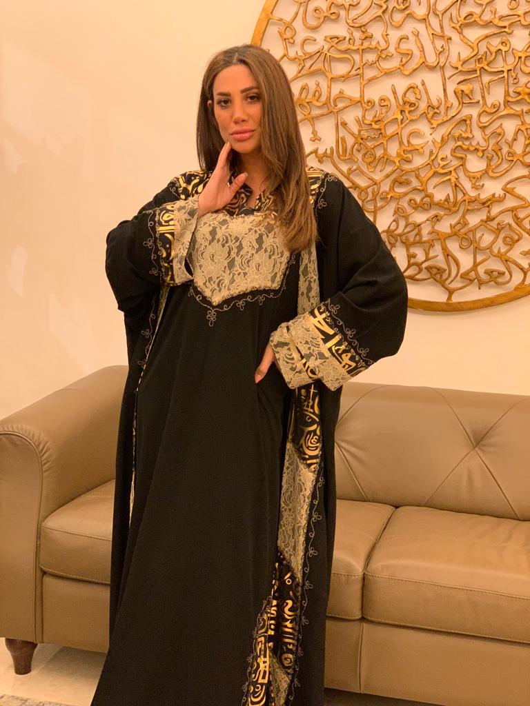 Abaya